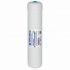 Линейный картридж AIPRO-20M-AQ полипропиленовый тонкой очистки