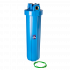Корпус фильтра Big Blue 20" с латунными резьбами FH20B1_B