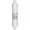Линейный картридж AIPRO-20M-QM полипропиленовый тонкой очистки
